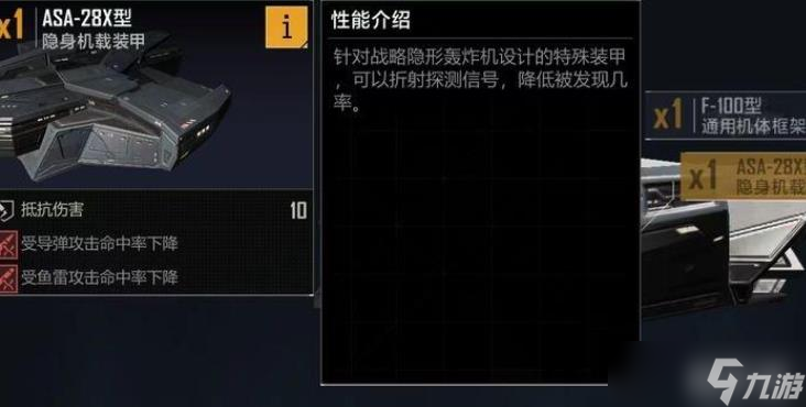 无尽的拉格朗日维塔斯用法