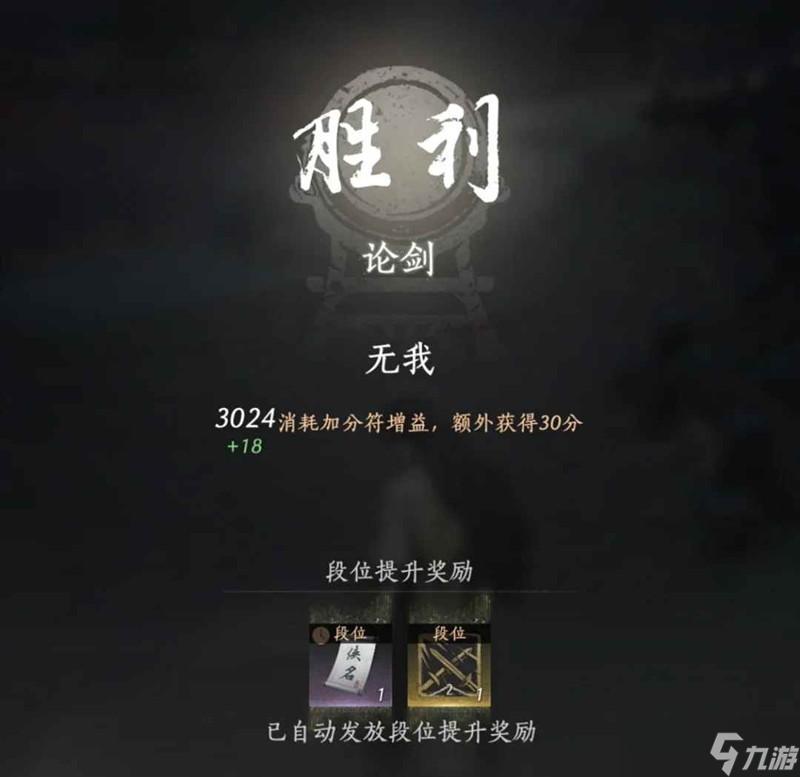 燕云伞扇上无我心得推荐 低熟练度牵丝玉止戈怎么玩