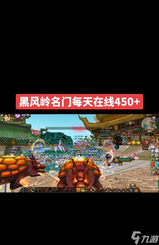 寻仙流通金的获取方法有哪些？