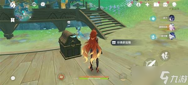 原神闪耀皮皮潘攻略 闪耀皮皮潘偶像大赛全流程攻略
