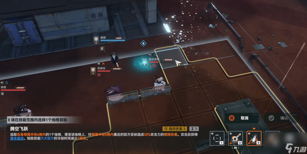 少女前线2秋桦值得抽取吗
