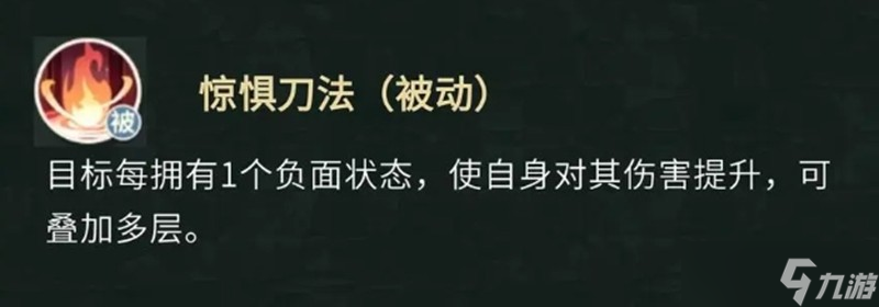 盗墓笔记手游淘沙怎么玩 淘沙职业玩法详细解析