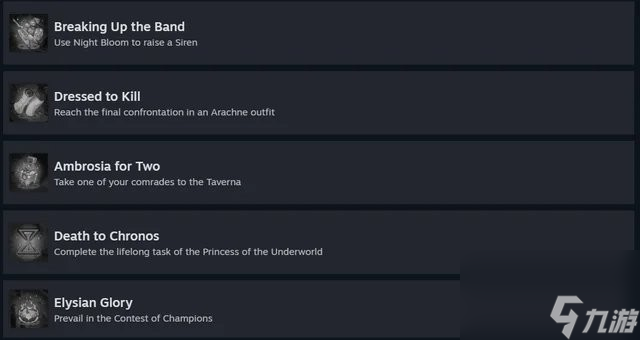 Steam成就更新引猜疑 《哈迪斯2》或将上线正式版本