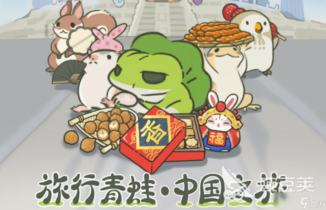 治愈养宠游戏有哪些 经典的宠物养成游戏合集2025