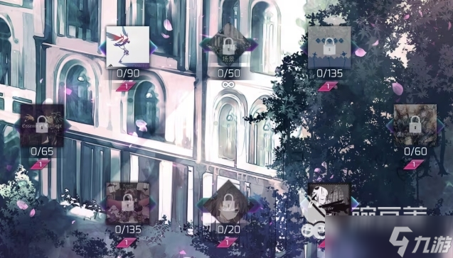 Arcaea新手攻略分享 Arcaea新手技巧一览