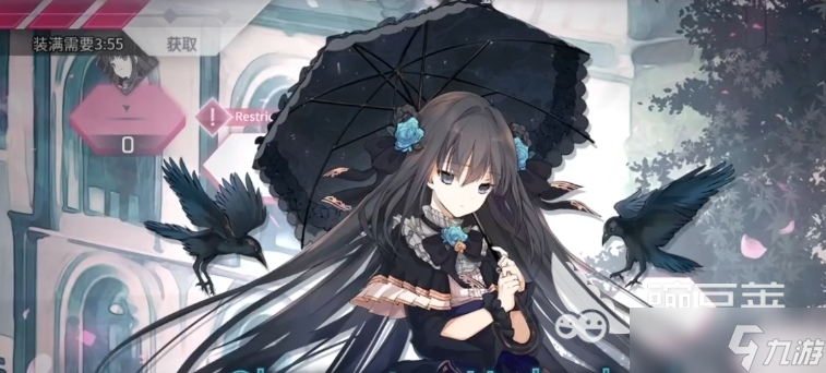 Arcaea角色介绍一览 Arcaea角色有哪些