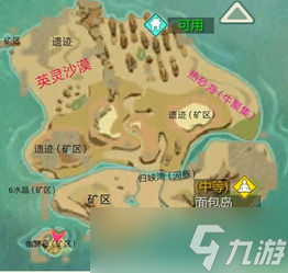 暗区突围军港地图全貌大揭秘：你知道的还不够多！