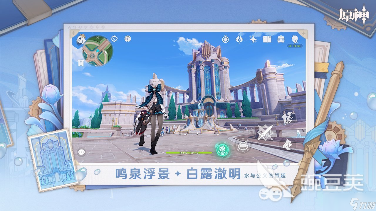 通行证最早出自哪个游戏 2025有通行证机制的游戏有哪些