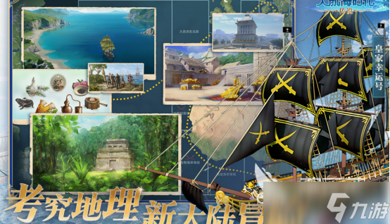 策略手游游戏在哪里下载 2025耐玩的策略手游排行榜
