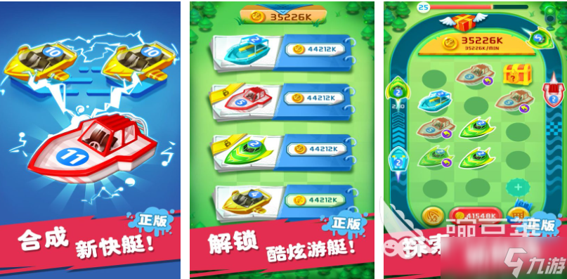 幻兽爱合成类似的游戏有哪些 免费的合成游戏下载2025