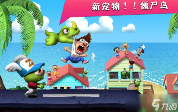 不需要网络就能玩的游戏大全2025 不用网络就可以玩的游戏汇总截图