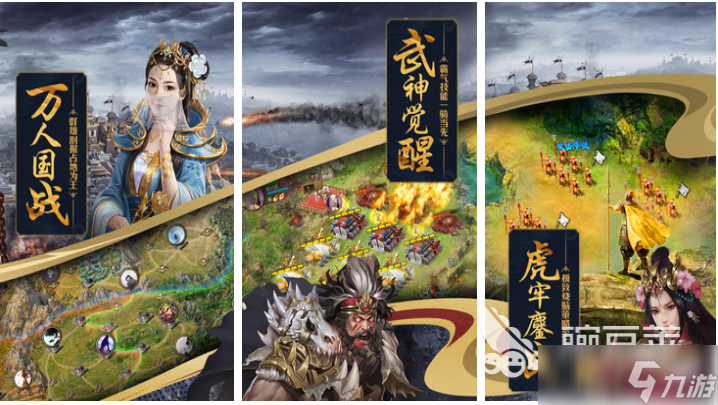 2012年網(wǎng)游下載排行 好玩的經(jīng)典游戲前十