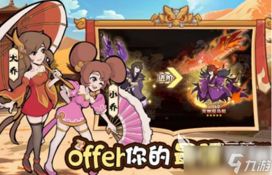 好玩的7月手游在哪里下载 免费的手游盘点2025