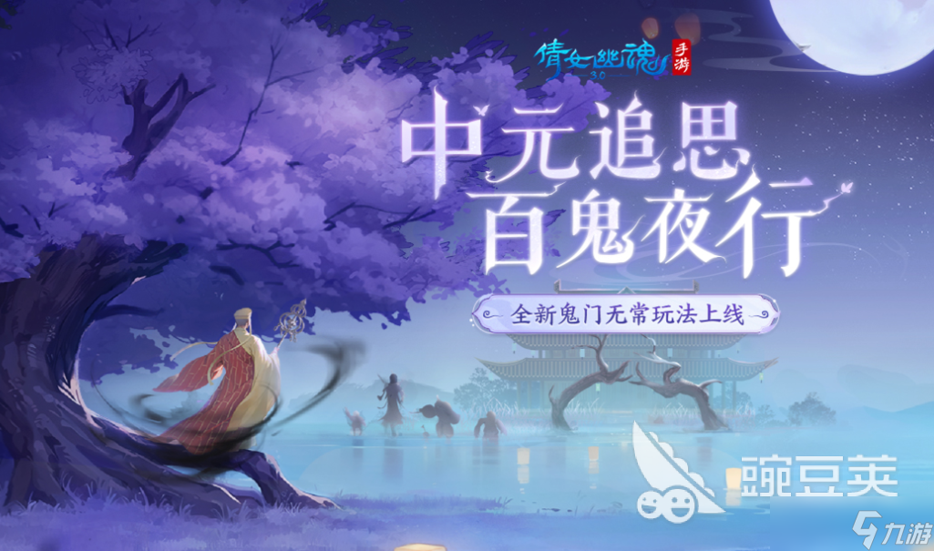 2012年網(wǎng)游下載排行 好玩的經(jīng)典游戲前十