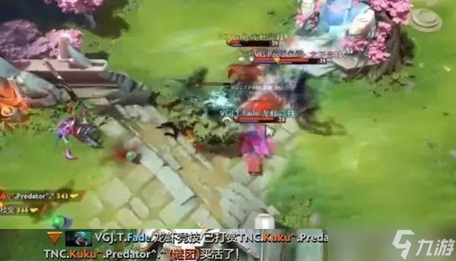 刀塔2打赏次数怎么查看 