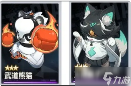 伊瑟弥亚瑟怎么样 伊瑟手游弥亚瑟角色介绍