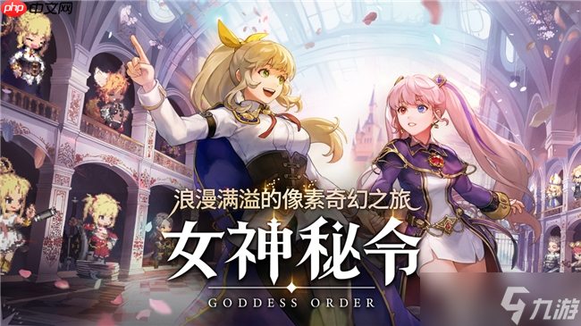 Kakao Games推出全新手游动作RPG《女神秘令》 全球预约现已开启，并同步公开线上发布会
