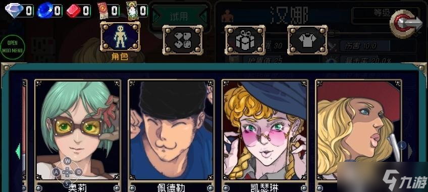 《战魂铭人双无氧流攻略老板幻境打法详解》（掌握关键技巧）