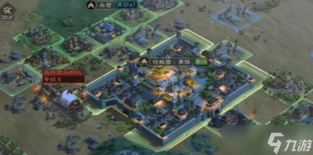 三国志战略版怎么增加队伍数量