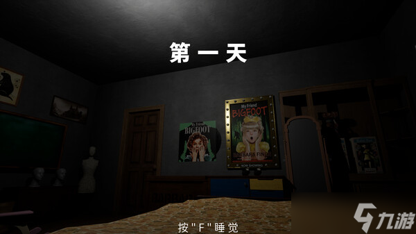 心理恐怖游戏《幻想症》在Steam正式发行