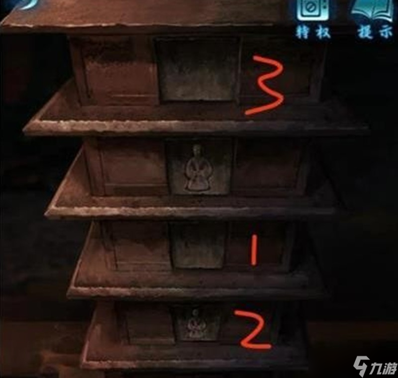 纸嫁衣6第三章怎么过 无间梦境第三章通关教程攻略