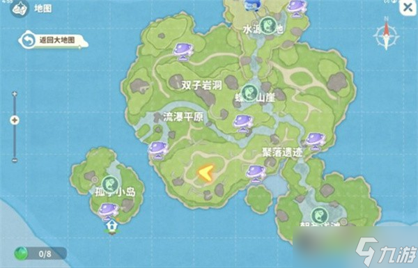 <a id='link_pop' class='keyword-tag' href='https://www.9game.cn/mmmmh/'>米姆米姆哈</a>燃尾虎宠物获取攻略-米姆米姆哈燃尾虎宠物获取方法