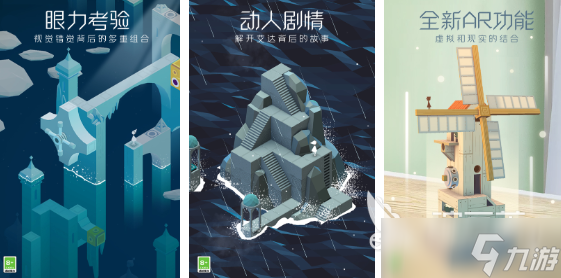 安卓十大必玩单机游戏有哪些 耐玩的单机游戏汇总2025