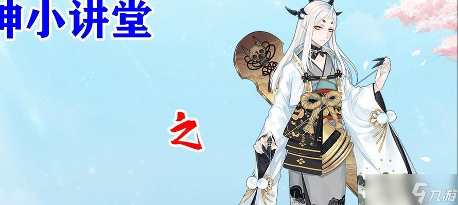 阴阳师琴师玩法有什么特点？