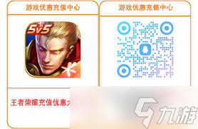 王者荣耀s39赛季装备调整有哪些变化