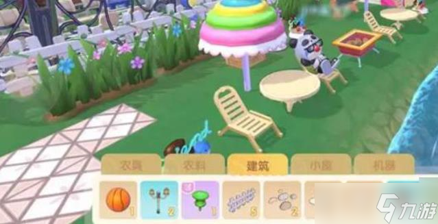 摩尔庄园领居怎么共享