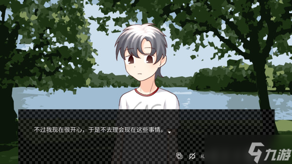 视觉小说游戏《暮雨流花 》上架Steam商店