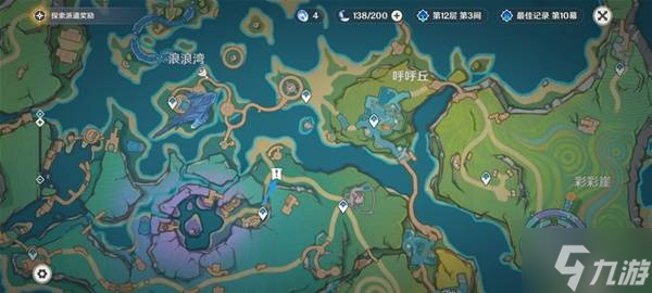 《原神》闪耀皮皮潘偶像大赛世界任务攻略