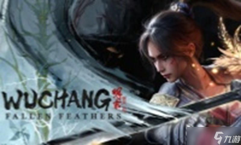 明末渊虚之羽怎么传送回起点 神龛传送机制详细解析