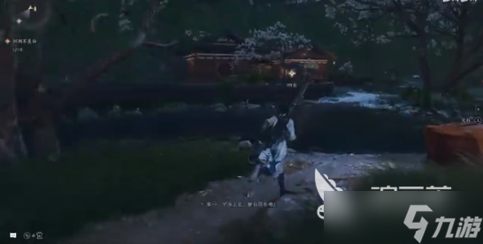 燕云十六声匹马映林嘶怎么完成 燕云十六声匹马映林嘶完成方法