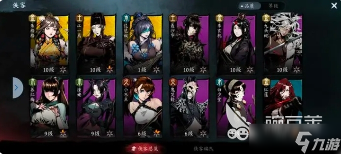虚无之印新手攻略分享 虚无之印新手开局指南