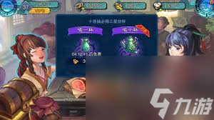 仙剑五前传阵容如何搭配