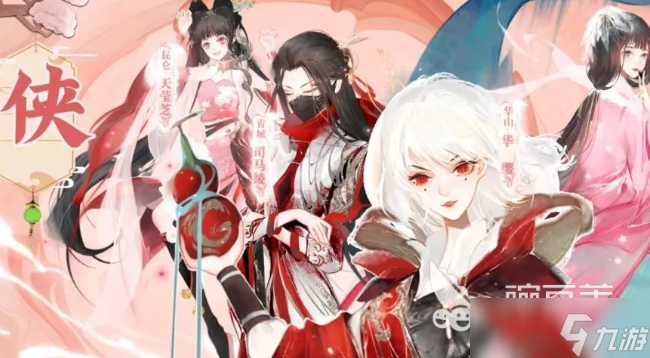 武侠卡牌回合制手游下载介绍2025 有趣的武侠卡牌回合制手游分享