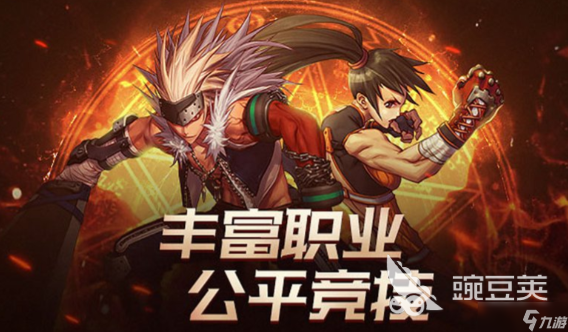 免费的三人闯关小游戏有哪些 流行的闯关游戏大全2025