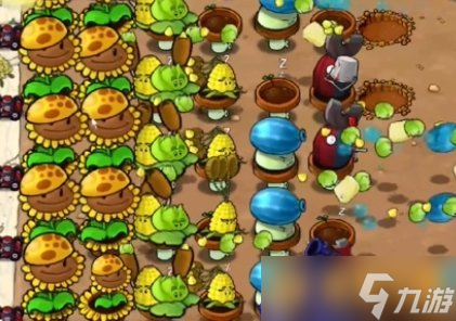 《植物大战僵尸杂交版》冒险26关植物摆放推荐，具体过关技巧