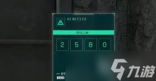 三角洲行动长弓溪谷密码有哪些