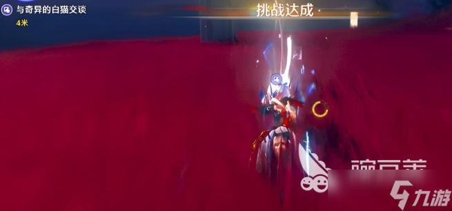 星塔旅人炽霞怎么玩 星塔旅人炽霞角色介绍