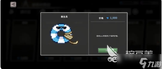 疾风骑士新手推荐玩法有什么 疾风骑士开局攻略分享