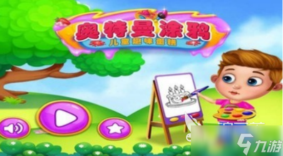 热门的奥特小游戏下载在哪里2025火爆的奥特曼手游推荐
