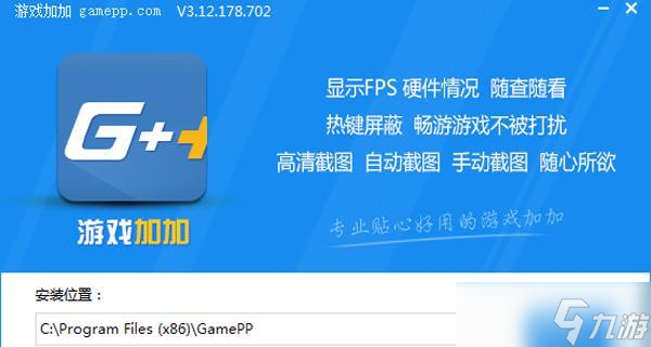 绝地求生活动收藏如何删除？删除活动收藏的步骤是什么？