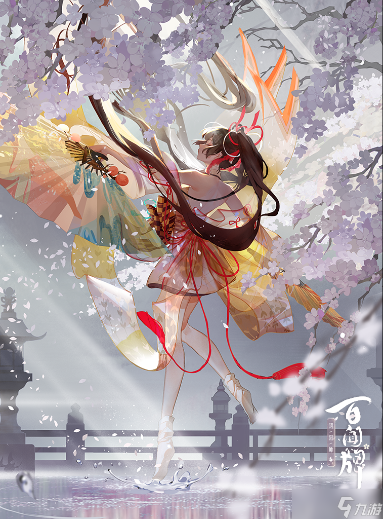 阴阳师：百闻牌【狸猫会】改动后的两套阿离卡组分享