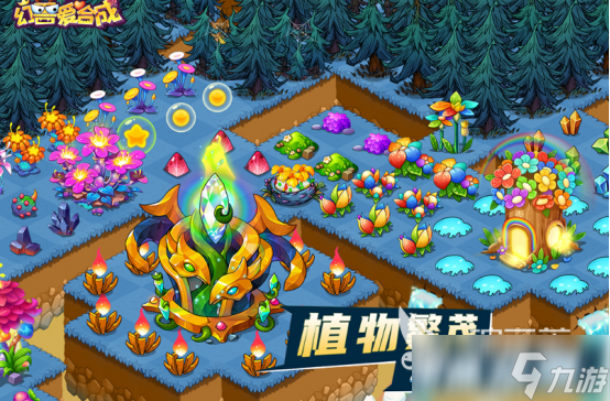 十大合成游戏推荐哪些 2025流行的合成手游下载推荐