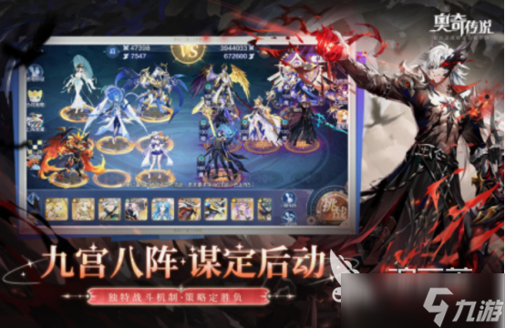 宝可梦改版游戏有哪些 2025经典的宝可梦改编游戏分享