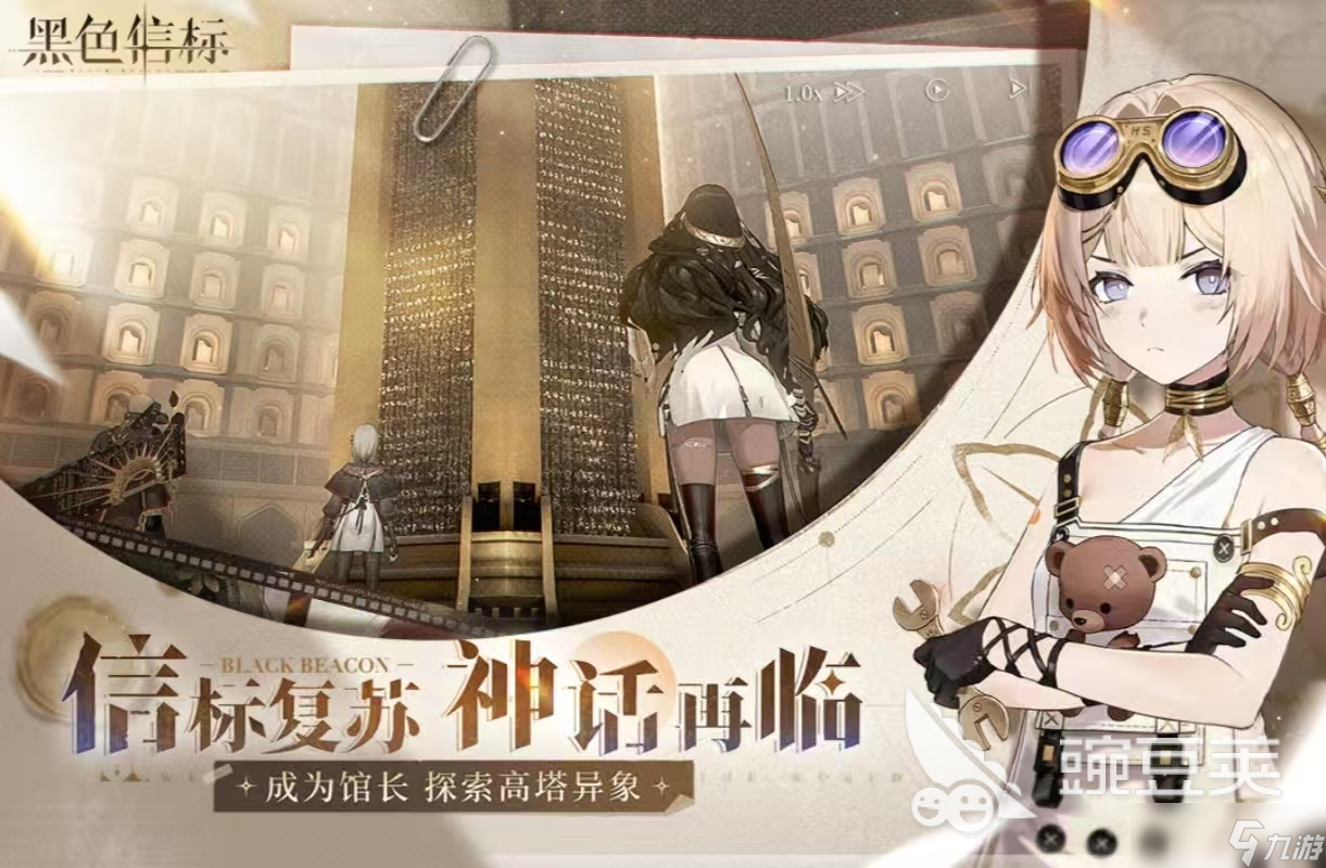 经典的mmo网游排行榜大全2025 受欢迎的mmo网游有哪些