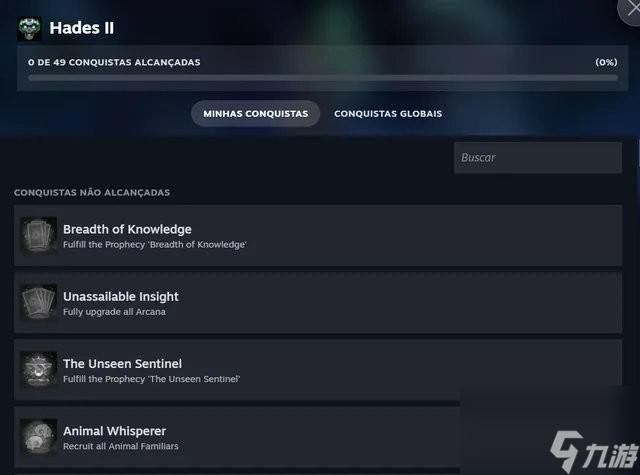Steam成就更新引猜疑 《哈迪斯2》或将上线正式版本
