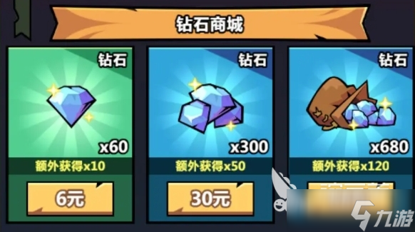妖怪金手指攻略分享 妖怪金手指手游新手开局指南